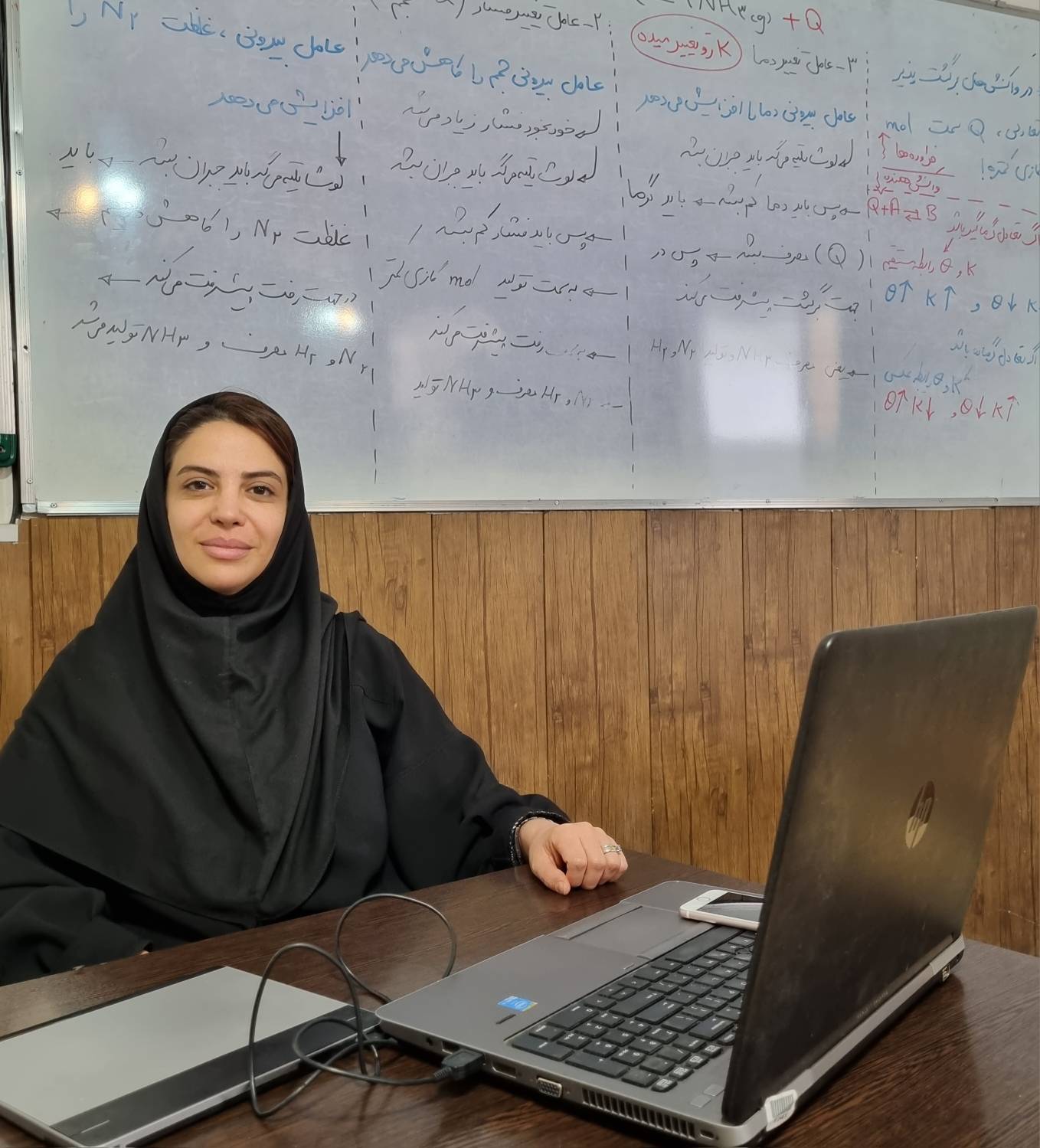 استاد سمیرا زرگری
