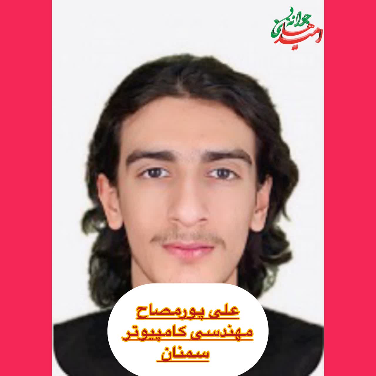 IMG_20260120_165153_644