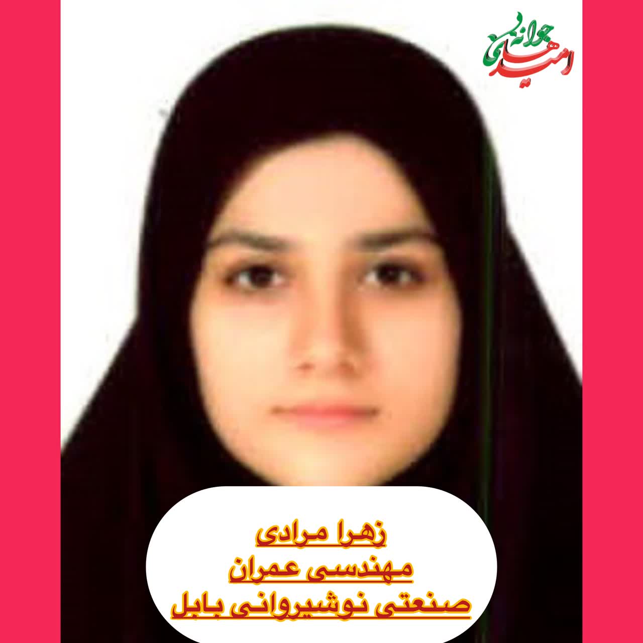 IMG_20260120_165201_738