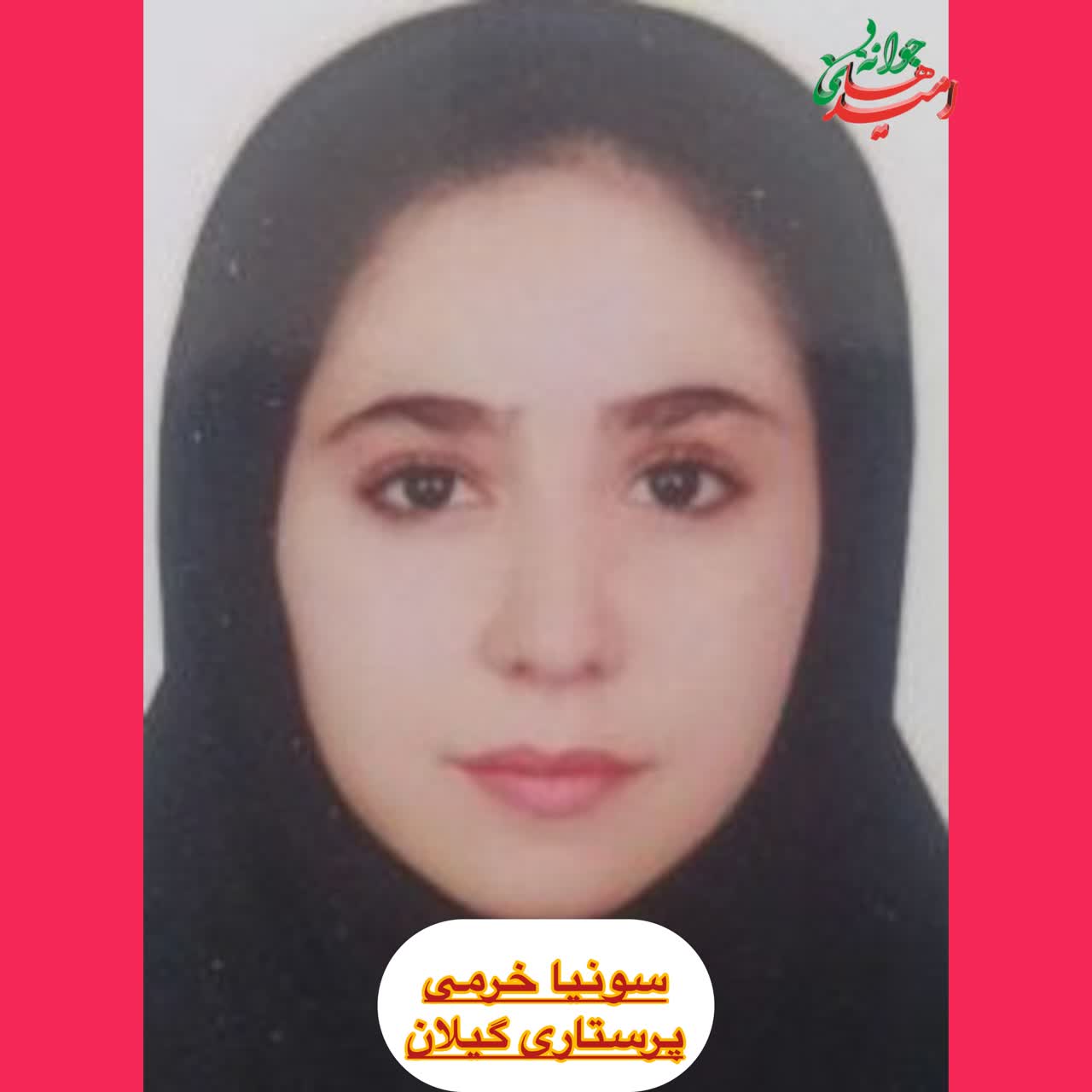 IMG_20260120_165204_194