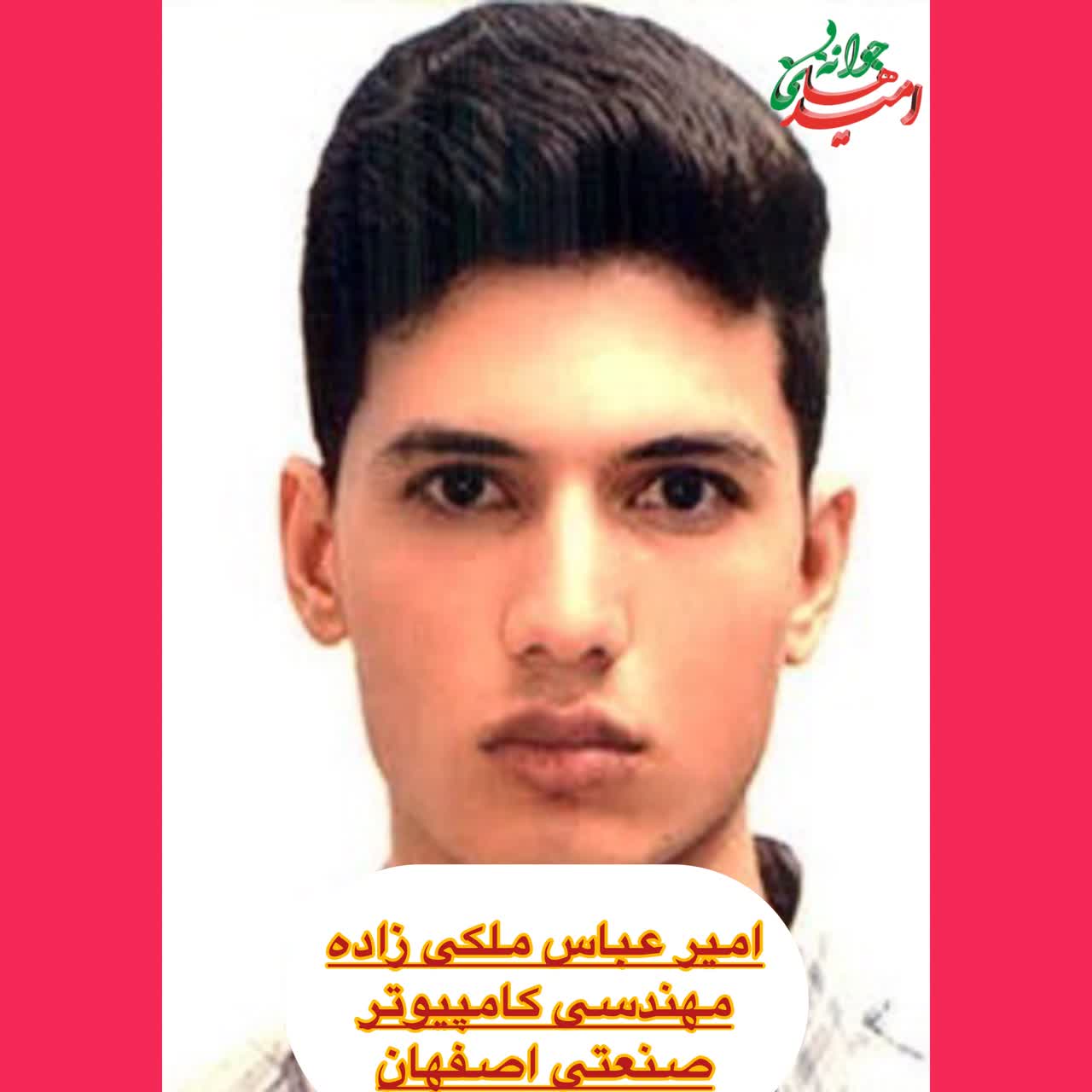 IMG_20260120_165205_446