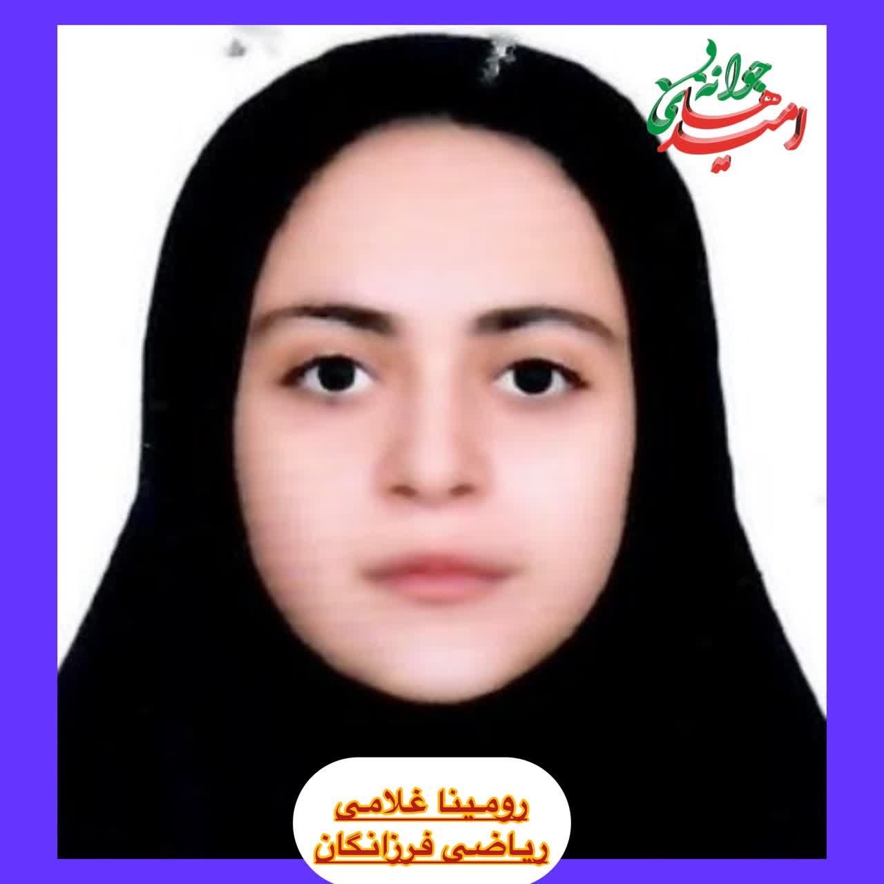 IMG_20260120_173950_776