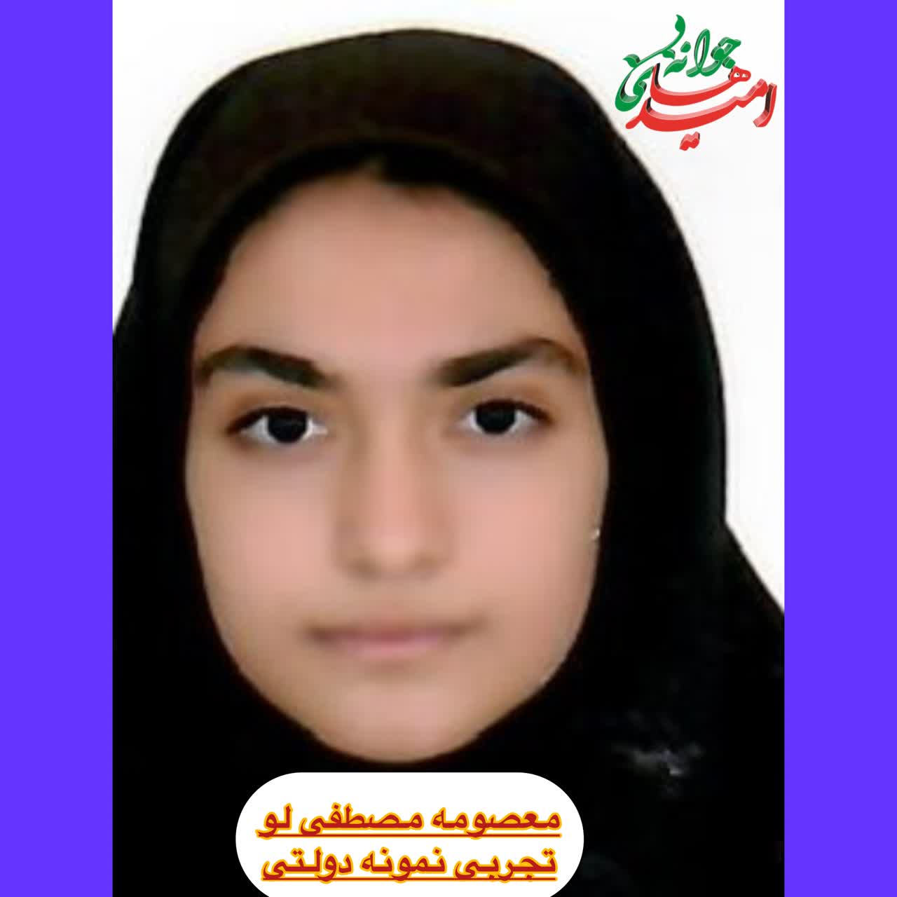 IMG_20260120_173954_140