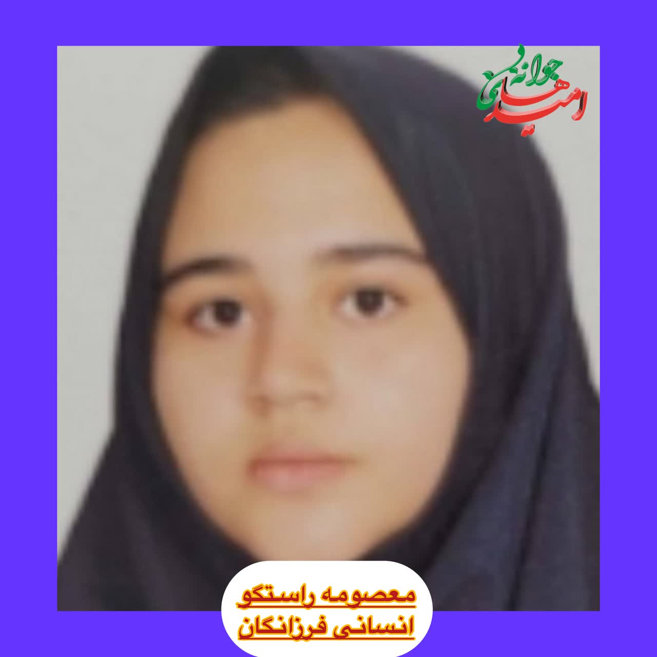 IMG_20260120_173957_045