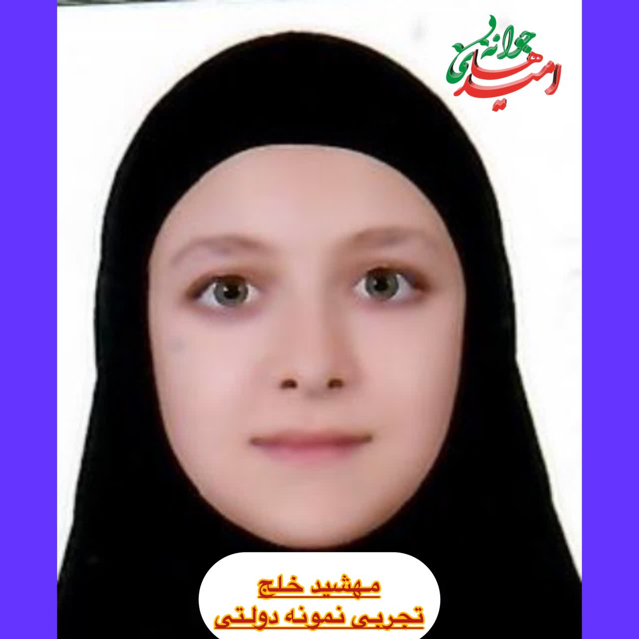 IMG_20260120_173959_398