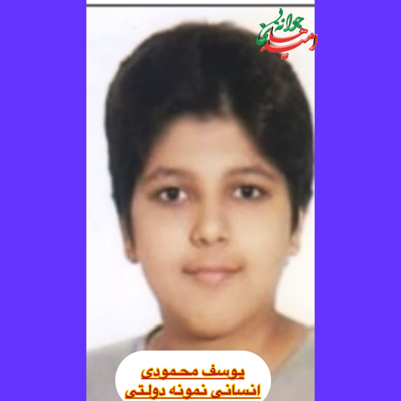 IMG_20260120_174008_258