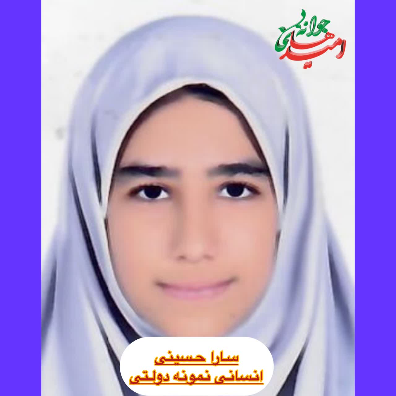 IMG_20260120_174013_065