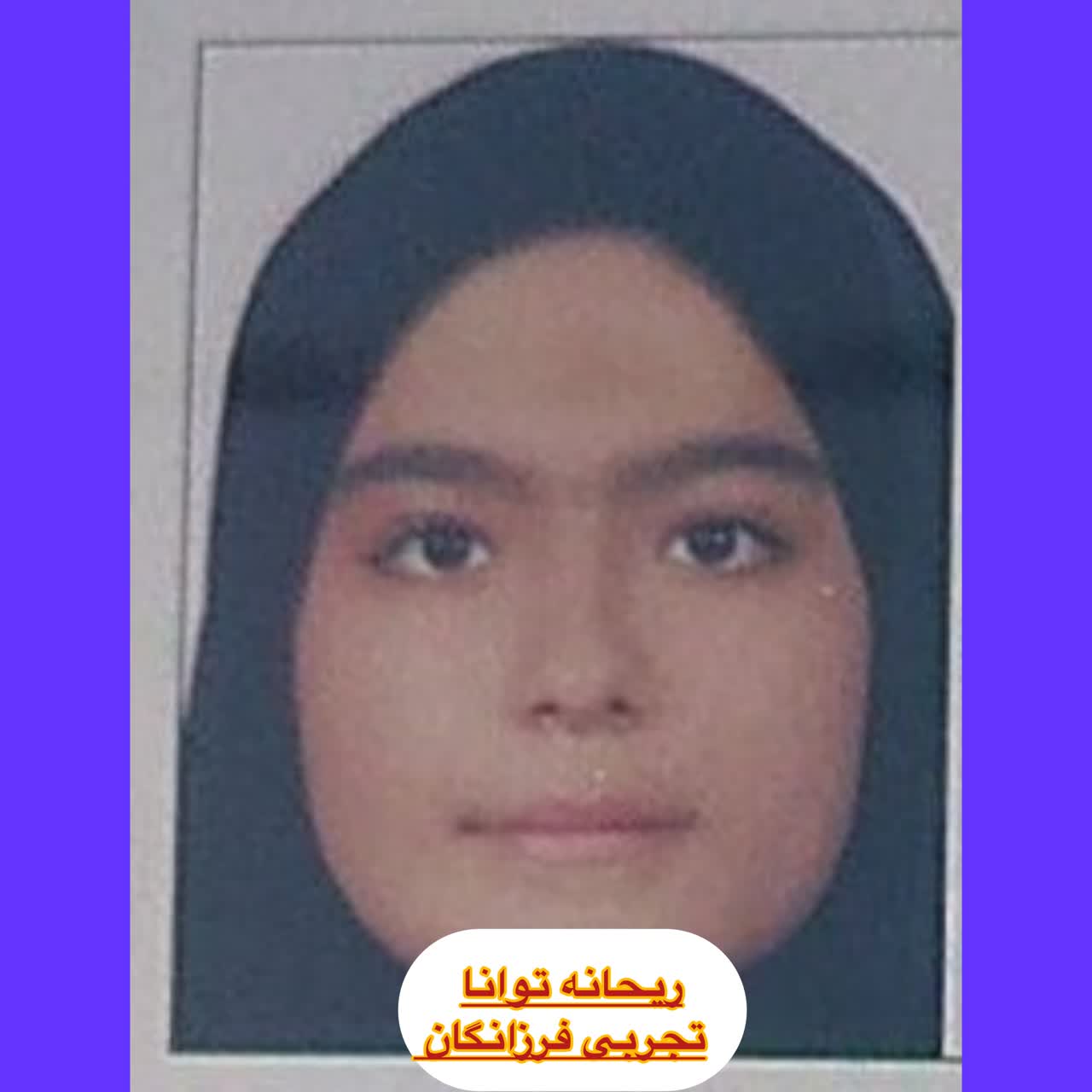 IMG_20260120_174017_866