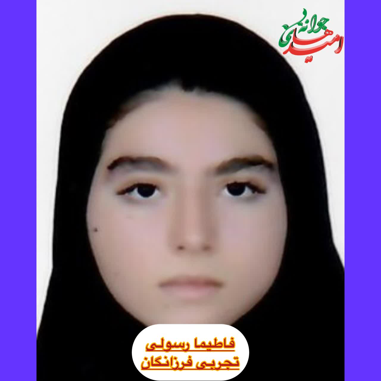 IMG_20260120_174019_592