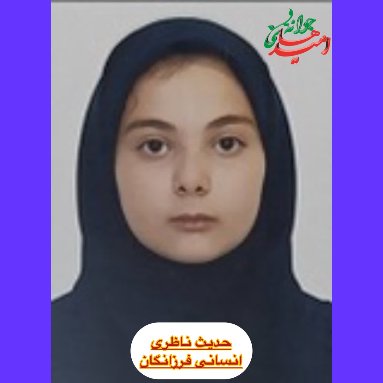 IMG_20260120_174021_243