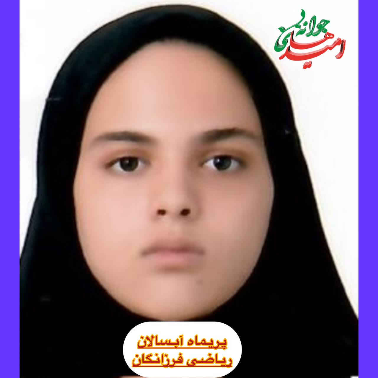 IMG_20260120_174023_612