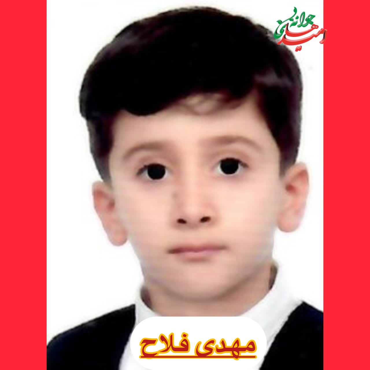 IMG_20260124_135116_467