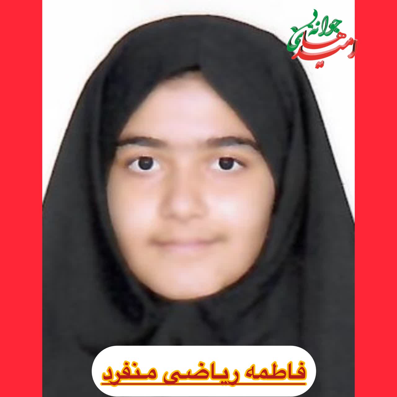 IMG_20260124_135119_568