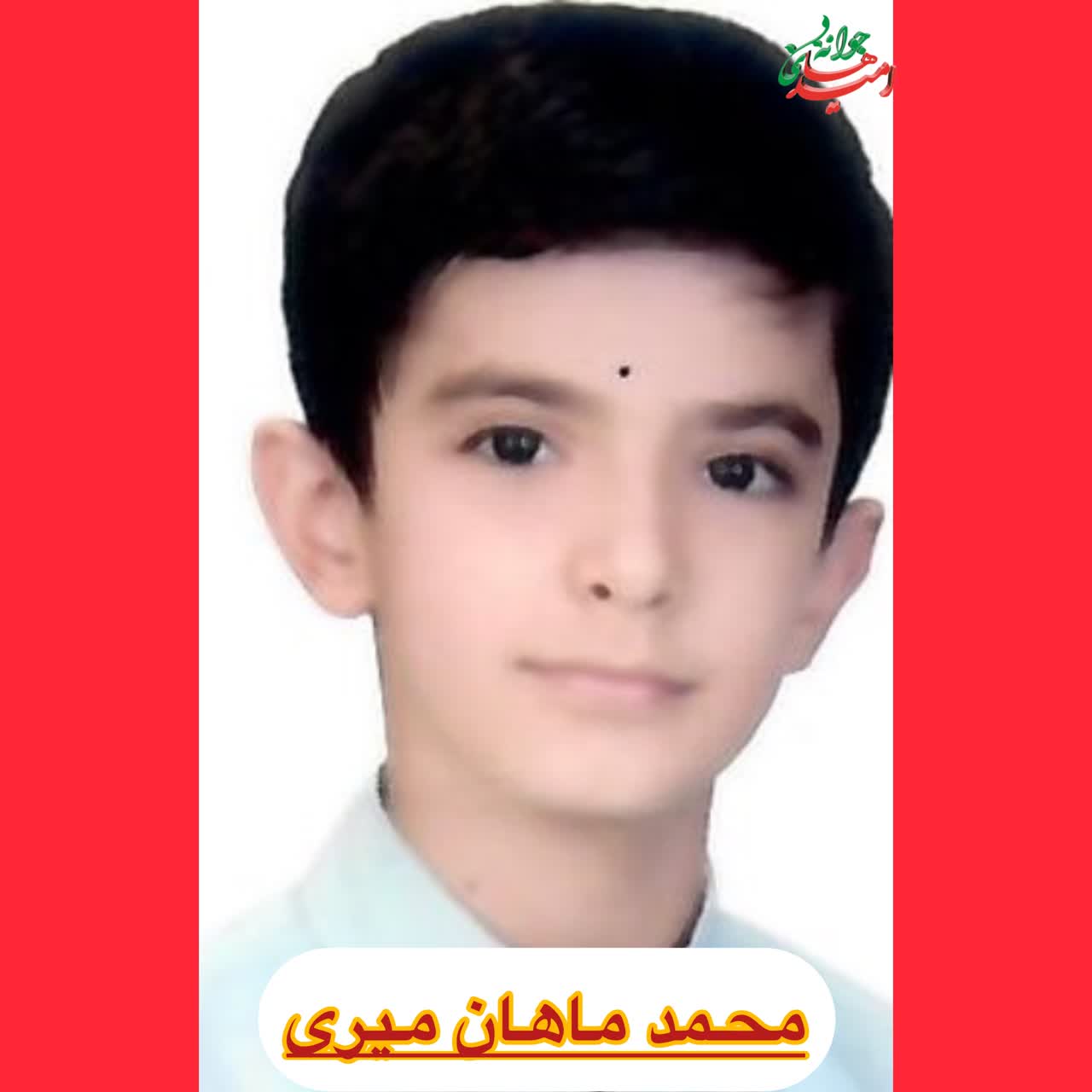 IMG_20260124_135124_535