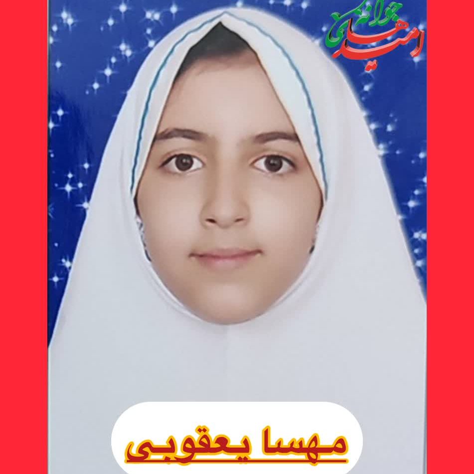 IMG_20260124_135130_008