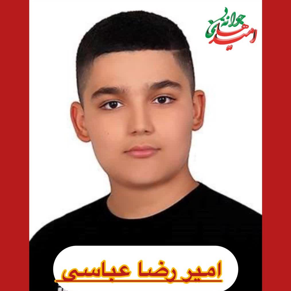 IMG_20260124_135131_850