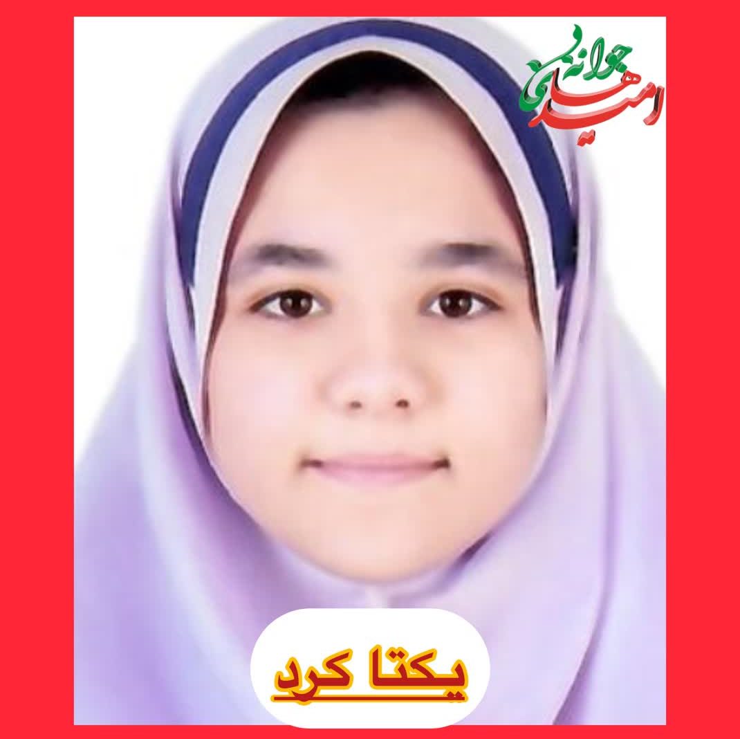 IMG_20260124_135134_988