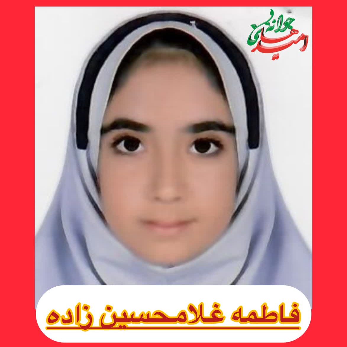 IMG_20260124_135138_909