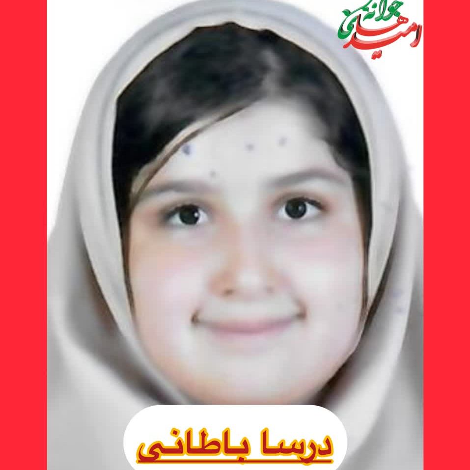 IMG_20260124_135142_583