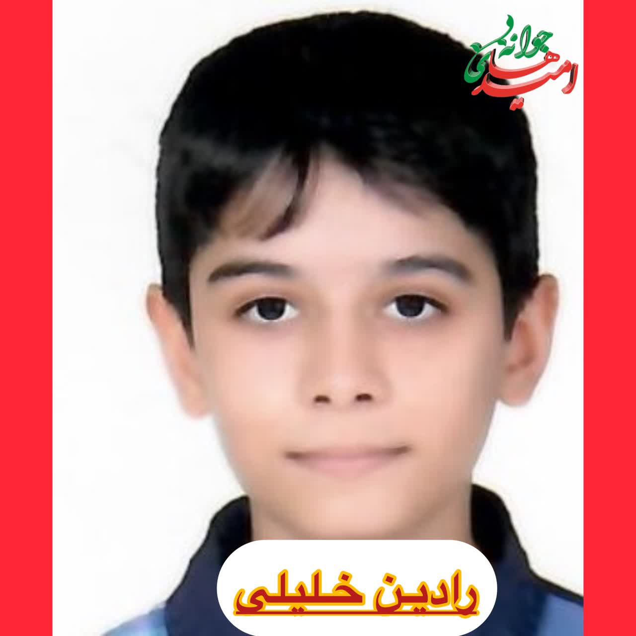 IMG_20260124_135152_344