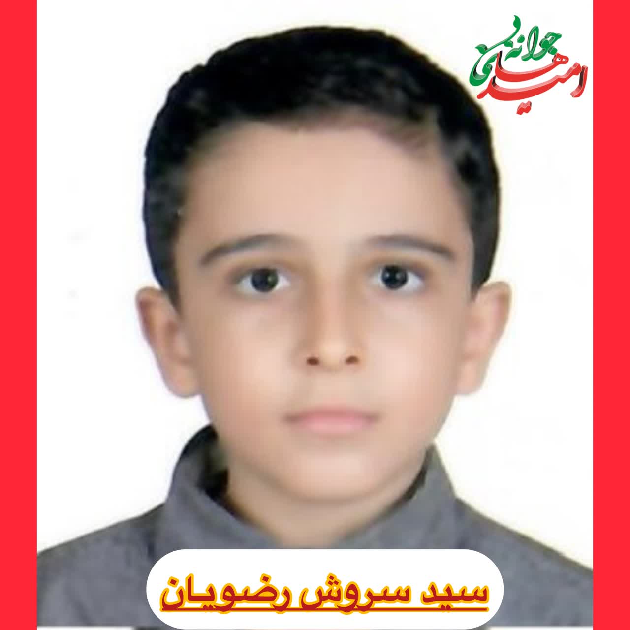 IMG_20260124_135154_274