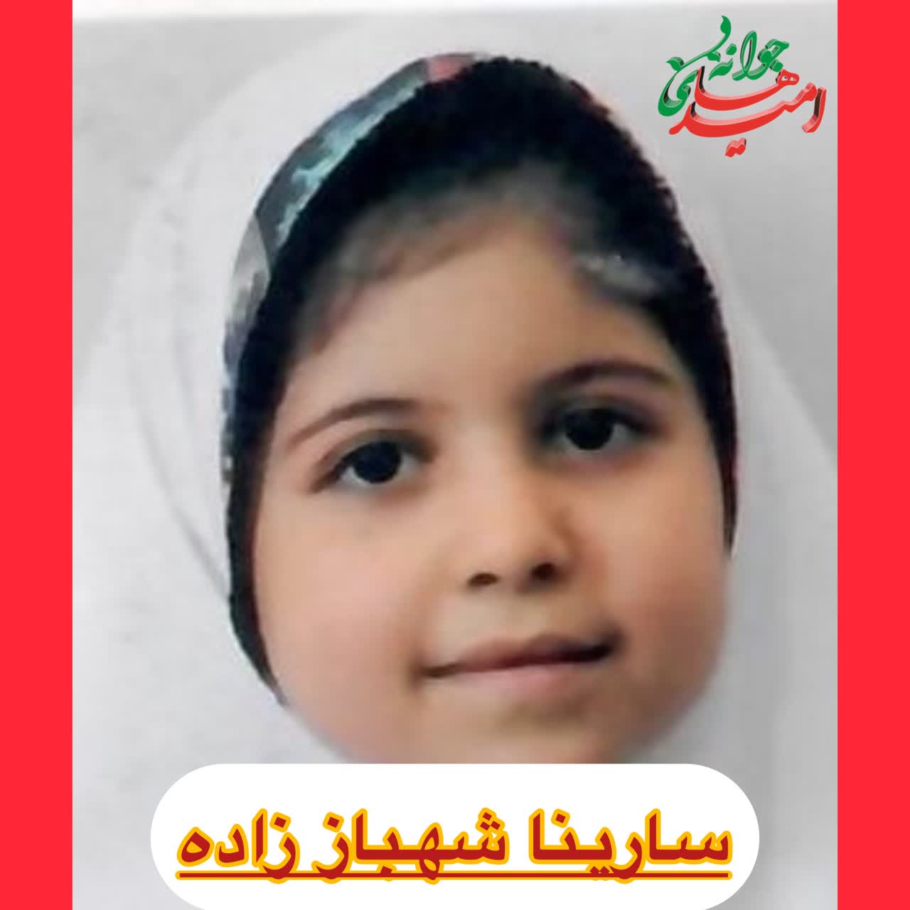 IMG_20260124_135155_726