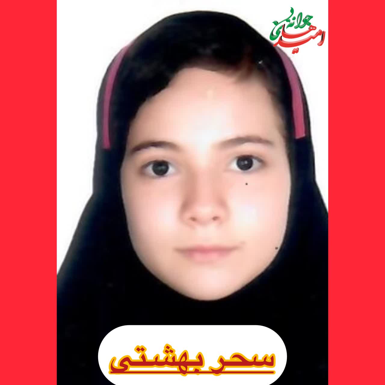 IMG_20260124_135211_650