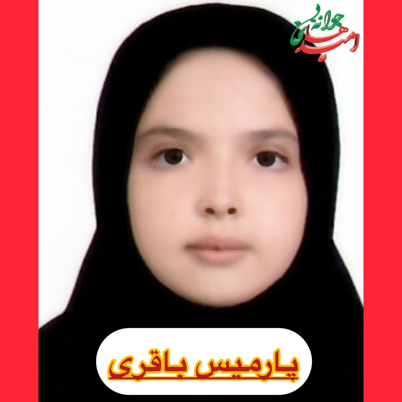 IMG_20260124_135220_150