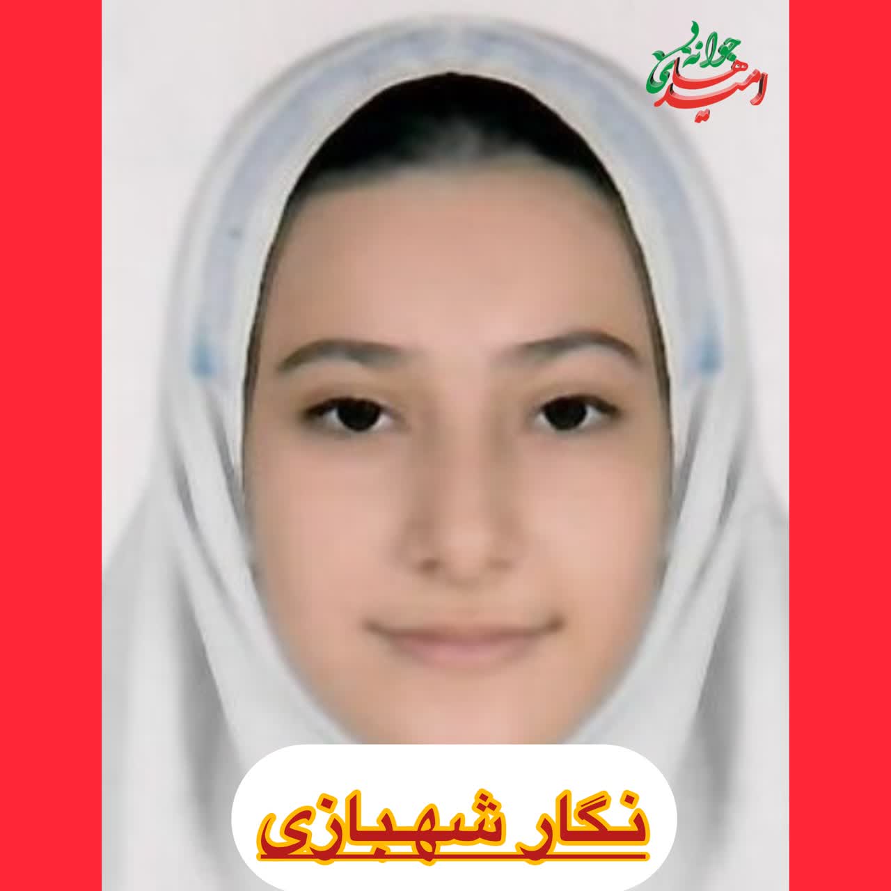 IMG_20260124_135221_506