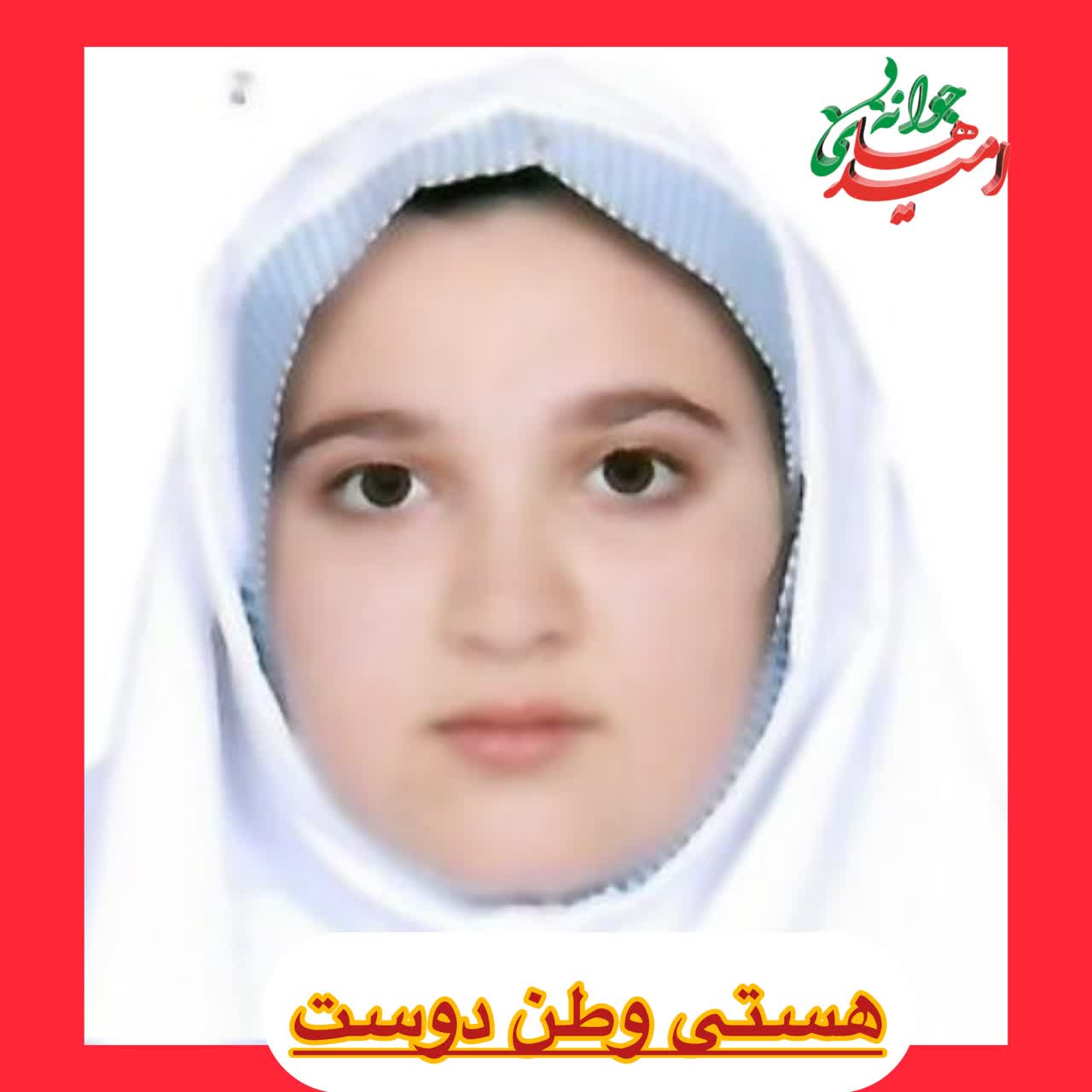 IMG_20260124_135226_652